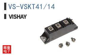 VS-VSKT41/14