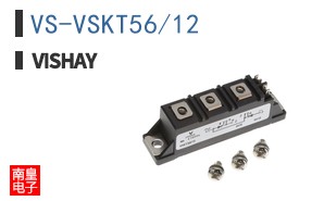 VS-VSKT56/12