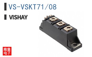 VS-VSKT71/08
