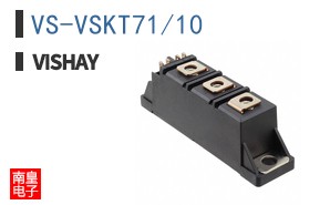 VS-VSKT71/10