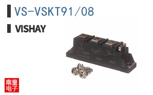 VS-VSKT91/08