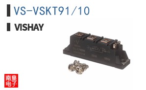 VS-VSKT91/10