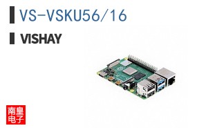 VS-VSKU56/16