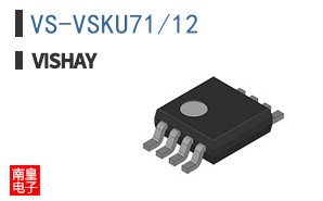 VS-VSKU71/12