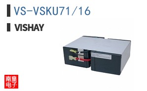 VS-VSKU71/16
