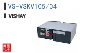 VS-VSKV105/04