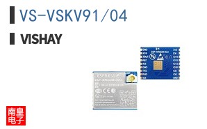 VS-VSKV91/04