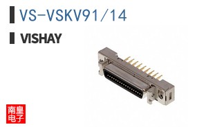 VS-VSKV91/14