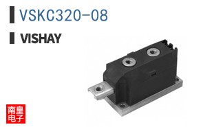 VSKC320-08