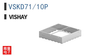 VSKD71/10P