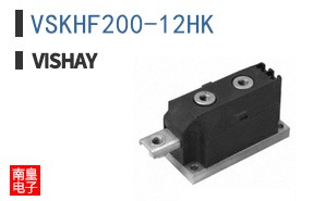 VSKHF200-12HK