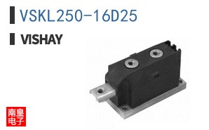 VSKL250-16D25