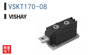 VSKT170-08