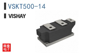 VSKT500-14