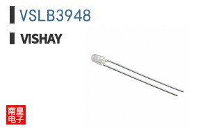 VSLB3948