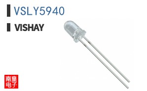 VSLY5940
