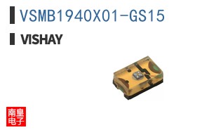 VSMB1940X01-GS15