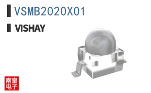 VSMB2020X01