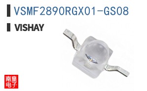 VSMF2890RGX01-GS08