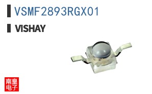 VSMF2893RGX01