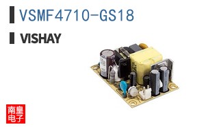 VSMF4710-GS18
