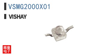 VSMG2000X01