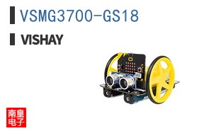 VSMG3700-GS18