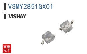 VSMY2851GX01