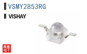 VSMY2853RG