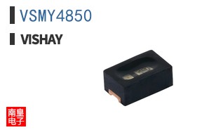 VSMY4850
