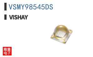 VSMY98545DS