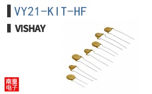 VY21-KIT-HF
