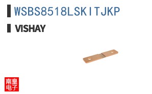 WSBS8518LSKITJKP