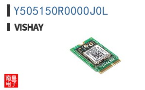 Y505150R0000J0L