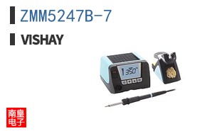 ZMM5247B-7