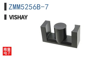 ZMM5256B-7