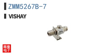 ZMM5267B-7