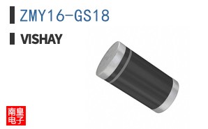 ZMY16-GS18