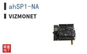 ahSP1-NA