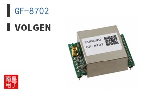GF-8702