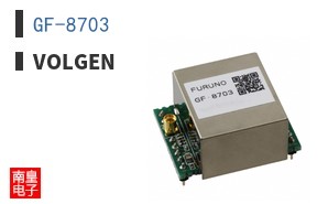 GF-8703