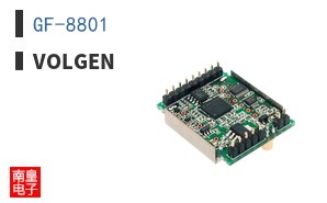 GF-8801