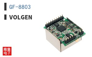 GF-8803
