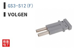 GS3-S12(F)