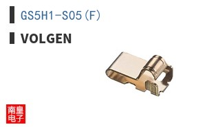 GS5H1-S05(F)