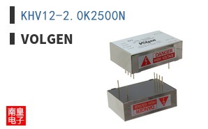 KHV12-2.0K2500N