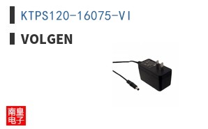KTPS120-16075-VI