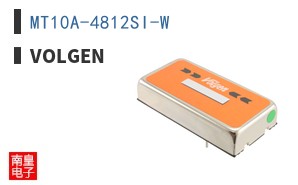 MT10A-4812SI-W