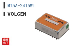 MT5A-2415WI