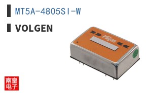 MT5A-4805SI-W